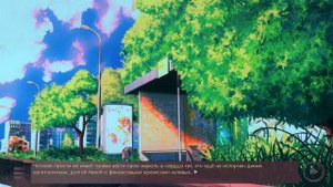 Клуб 27: Extended ➤ Живой ➤ Пролог ➤ 7ДЛ ➤ #1