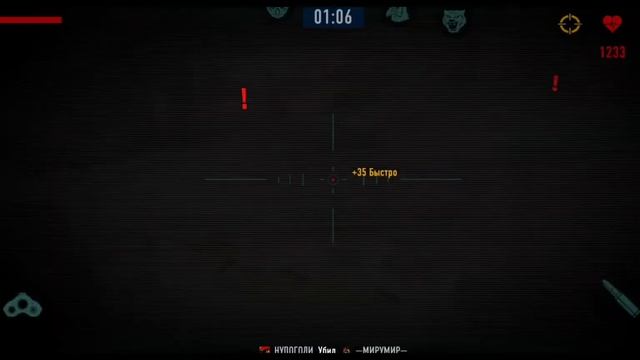 sniper arena,рейд, птичку жалко 😢 смотреть онлайн