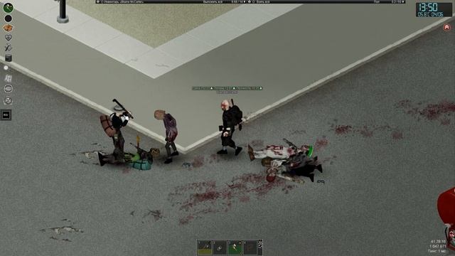 Розвуд: Складские территории | Project Zomboid смотреть онлайн