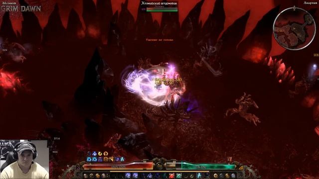 05. Фехтовальщик ( забег ) смотреть онлайн