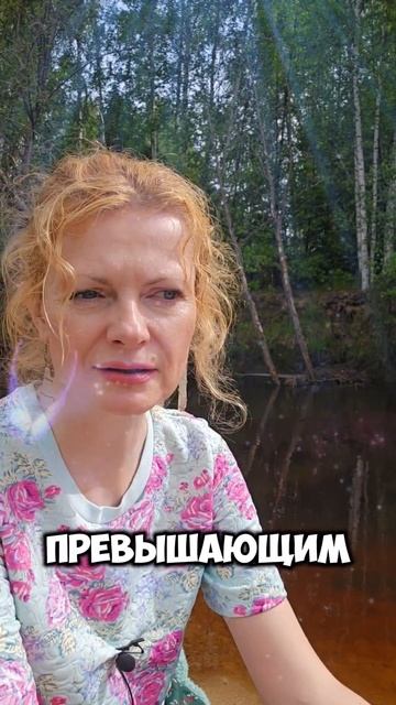 #астропсихология