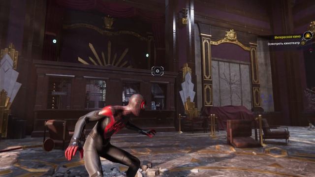 Marvels Spider Man Miles Morales Интересное Кино Отключение Генерат? смотреть онлайн