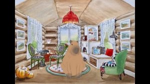 мультфильм про капибару