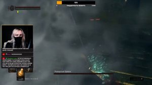 DARK SOULS 1 ПЕРВОЕ ПРОХОЖДЕНИЕ DLС | ПРОХОЖДЕНИЕ СТРИМ DARK SOUL