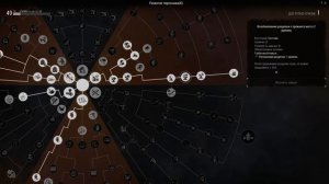 КАК СТАТЬ ОХОТНИКОМ.ДОСТИЖЕНИЕ ОХОТНИК И ЛЮТЫЙ ФАРМ Н?