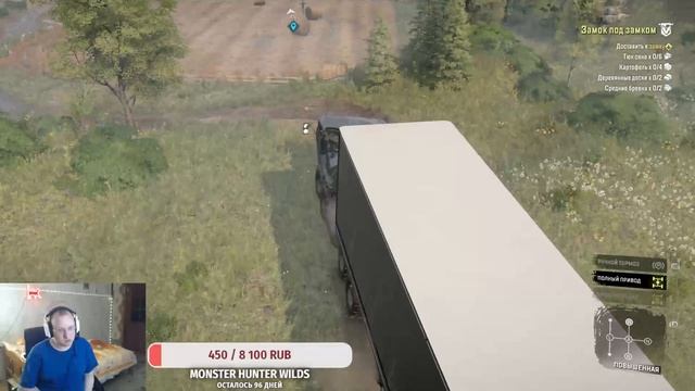 Season 14 Austria / Замок под Замком / Отремонтировать Форд / Фи смотреть онлайн