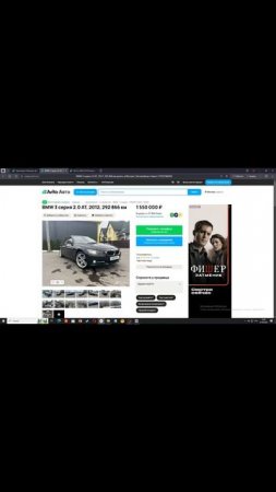 Реальный обзор машин с Авито! Проверено на Авито!