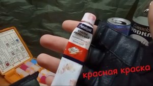 КАК СДЕЛАТЬ АРТЕФАКТ „Пламя" ИЗ ИГРЫ СТАЛКЕР СВОИМИ Р?