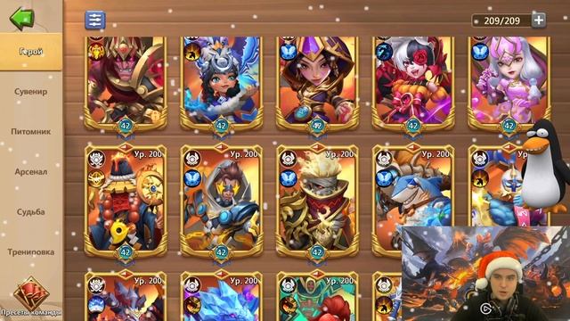 Обзор донатного аккаунта. Так живет элита Castle Clash. Фени смотреть онлайн