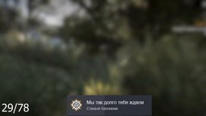 Dying light на 100% достижений за 30 часов!