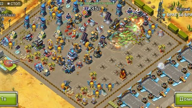 IRON DESERT КАК МОЖНО АТАКОВАТЬ смотреть онлайн