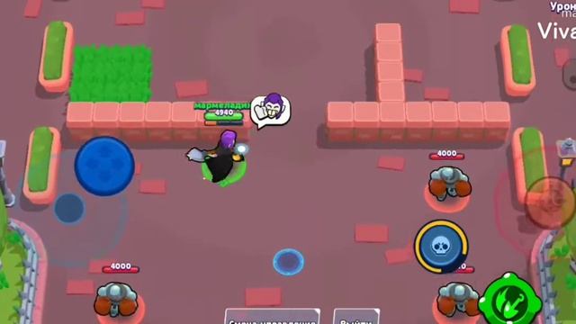 как сделать бесконечную ульту мортиса смотреть онлайн