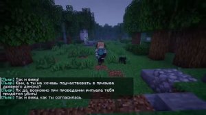 Не сомкнуть глаза клип #майнкрафт #minecraft #юни #торговка?