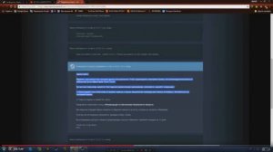 Как Воруют Любые Аккаунты в STEAM