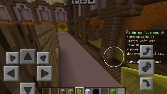 я играю на сервере владус как тп чтобы попасть в обычн? смотреть онлайн