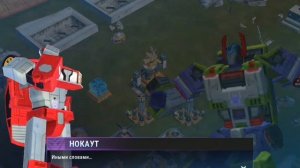История Десептиконов Transformers Earth Wars