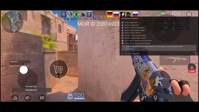 Прохождение Battle Pass NIGHTMARE Standoff 2 смотреть онлайн