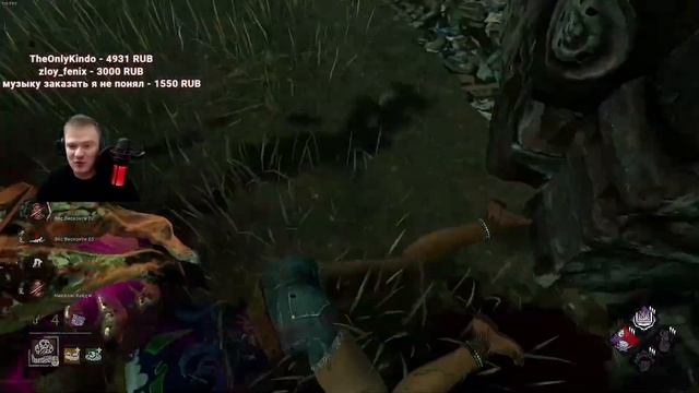 Победа Умом Против Команды Dead By Daylight