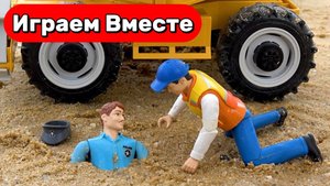 Машинки мультики ! 🚓 Спасаем экскаваторы и полицейские машинки — Игрушки машинки мультики