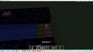 как построить  тнт пушку в майнкрафте