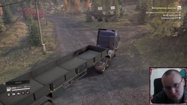 Воспрещение Авиации . 13 сезон. Регион Казахстан ►SnowRunne смотреть онлайн