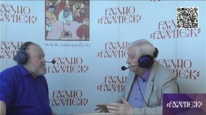 Леонид Петрович Решетников