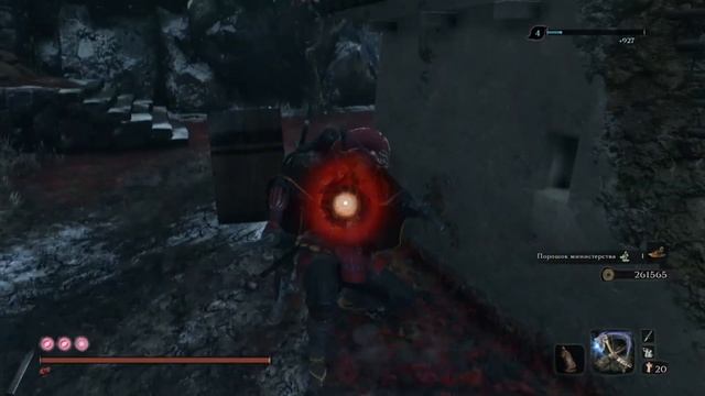 САМОЕ ЛУЧШЕЕ МЕСТО ДЛЯ ФАРМА ОПЫТА В ПОЗДНЕЙ ИГРЫ В СЕ? смотреть онлайн