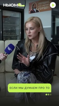 Смотрели сериал «Универ. Молодые»? На кого похож персонаж Алины Воскресенской?