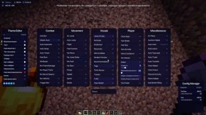 Полный обзор Nursultan Alpha))  Alpha вышла для всех юзеров Nursultan