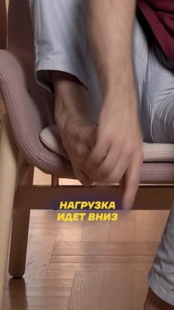 Я косолаплю, что мне делать?