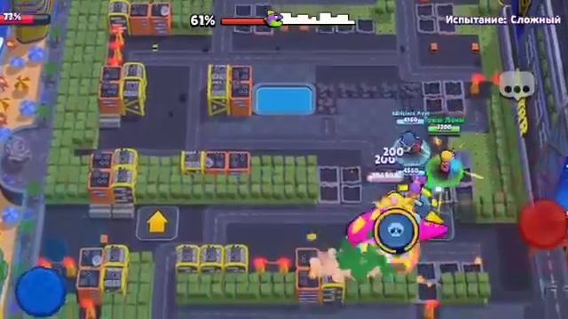 Brawl stars Разгром супер сити смотреть онлайн