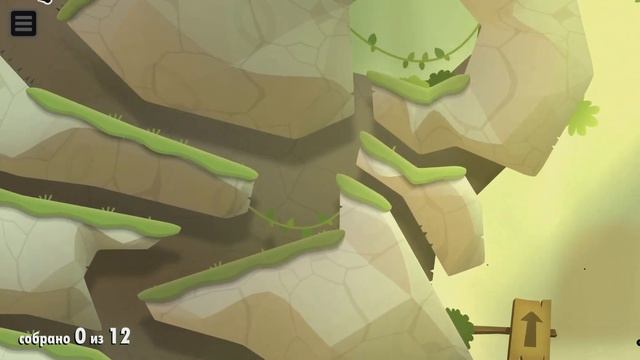 World of Goo 2 #1 Начинаем смотреть онлайн