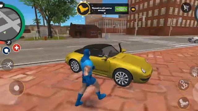 я получил 3 звезды в гта смотреть онлайн