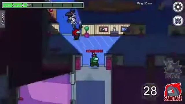 Клип про предателя |Among Us смотреть онлайн