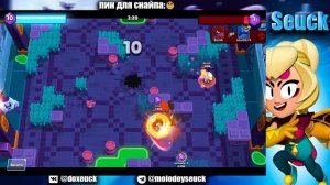 АПНУЛ СТУ НА МАКСИМАЛЬНЫЙ УРОВЕНЬ В ГЕМАХ🔥🔥 BRAWL STARS