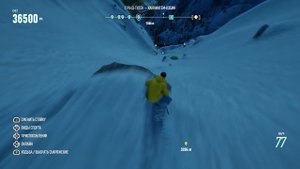 Летишь не ради трюка, а ради момента — сноуборд от XtreamHub