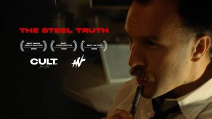the steel truth