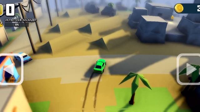 Game play по getaway 2 смотреть онлайн