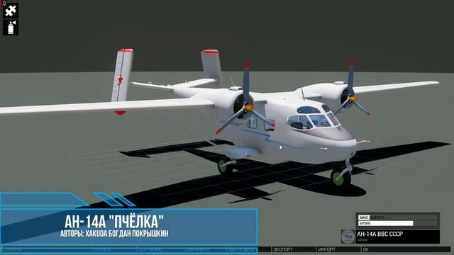 В ArmA3 ДОБАВИЛИ Т-80BVM и ДРУГИЕ КРУТЫЕ МОДЫ! Arma 3 mods смотреть онлайн