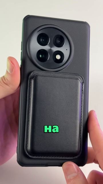 iPhone 16E лишили MagSafe! Но ЦИФРУС всегда найдет решение! Silicone Case от KeepHone! #Цифрус