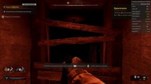 STALKER 2 на GTX1060 3gb (i7 8700) ИГРАБЕЛЬНЫЕ НАСТРОЙКИ