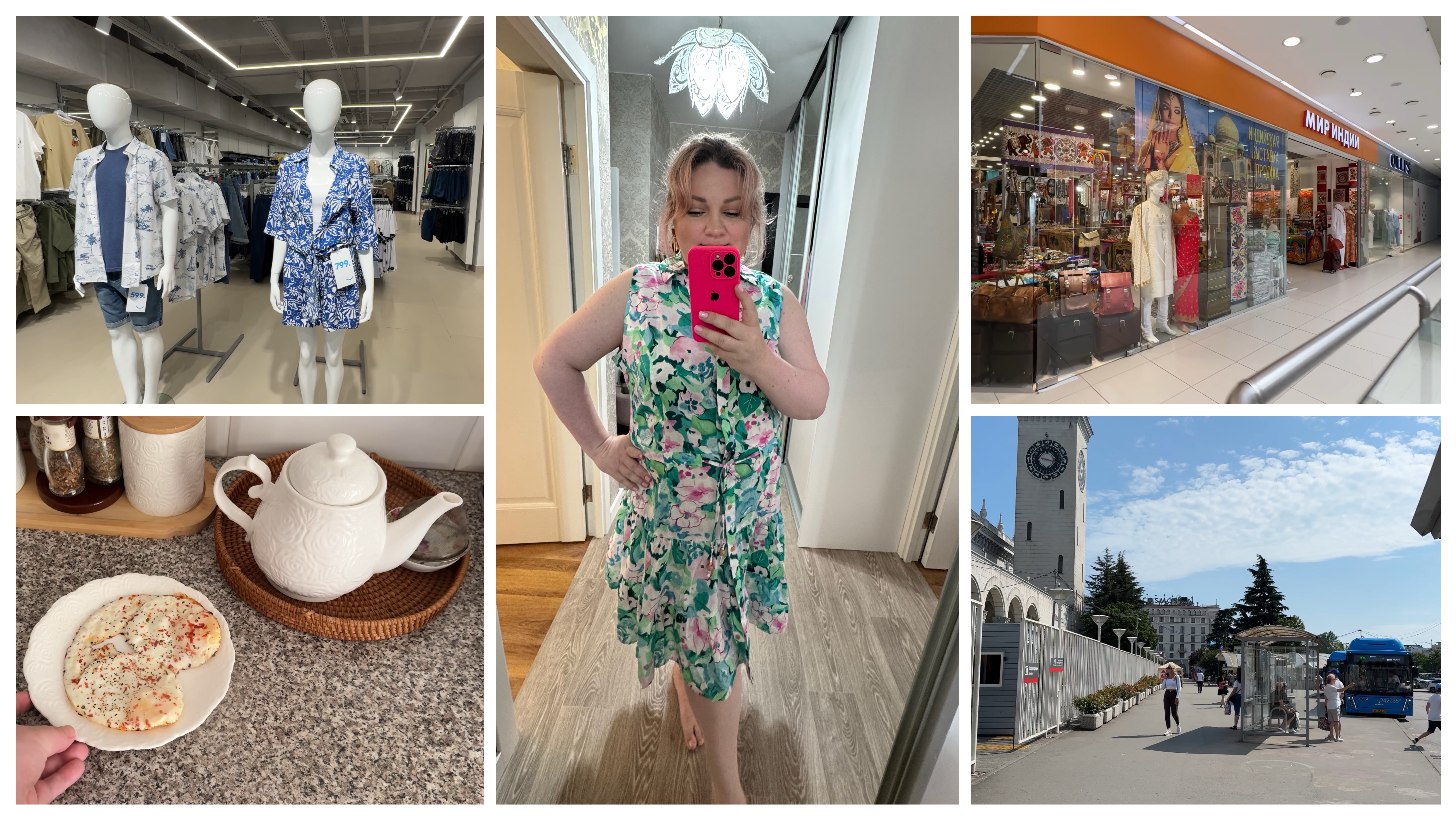 ВЛОГ: СРОЧНО ОБНОВЛЯТЬ ГАРДЕРОБ🛍️/ КУПИЛА САРАФАН И ШОРТЫ / ОБЗОР FUNDAY, МИР ИНДИИ, ТВОЕ, RANDEWOO