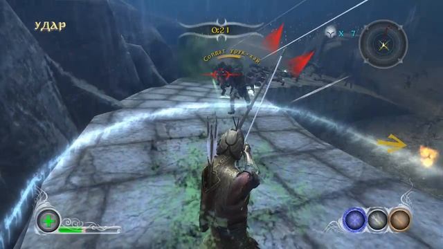 Lord of The Rings: Conquest - Хельмова Падь #1 смотреть онлайн