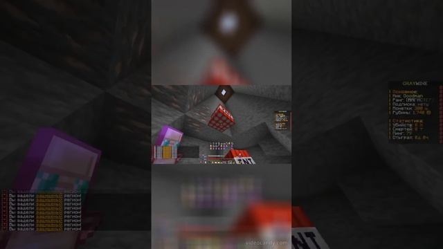Рейд базы модера анархии (+снятие модера) #minecraft #shorts #mine