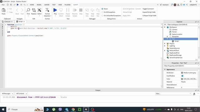 ГАЙД ПО РОБЛОКС СТУДИО! function | #2 смотреть онлайн
