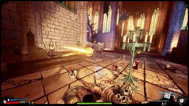 ПОЛУЧИЛ СУПЕР ОРУЖИЕ ОБЕЛИСК В ШУТЕРЕ ПО ЛАВКРАФТУ - For смотреть онлайн