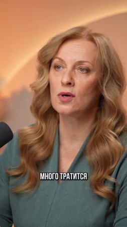 Почему запрещая себе - осуждаем других?