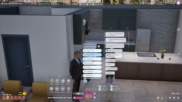 inZOI ИГРАЮ В ИНЗОИ. ОБЗОР