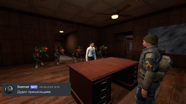 Щитпост / Цитаты игроков CONRED но это ситуаций в GARRYS MOD / смотреть онлайн