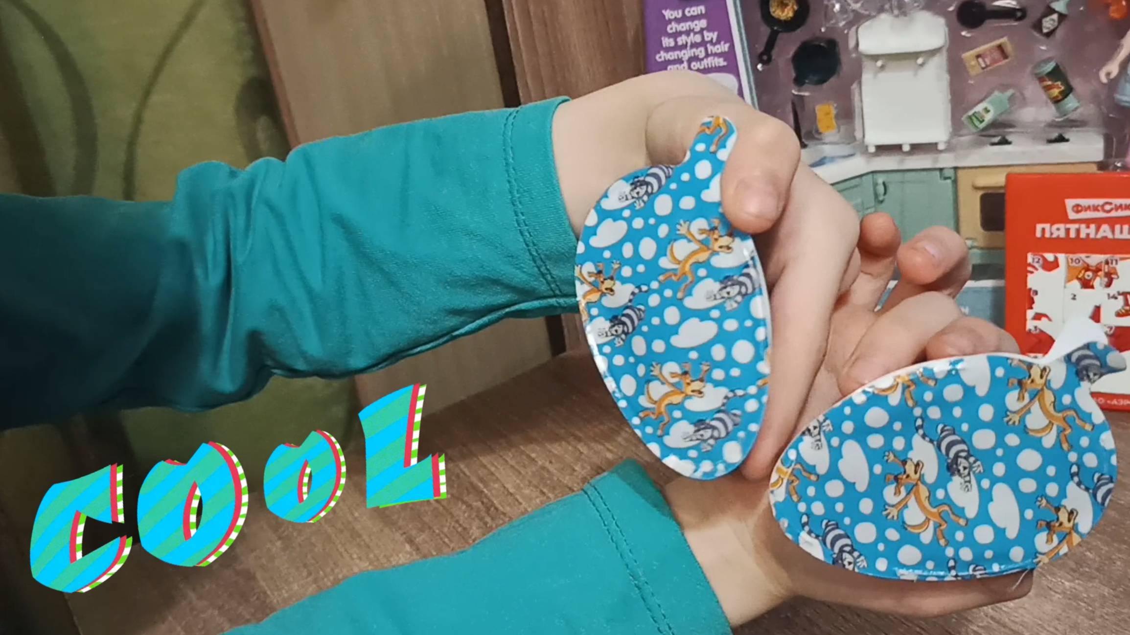 Яйцо Простаквашенно